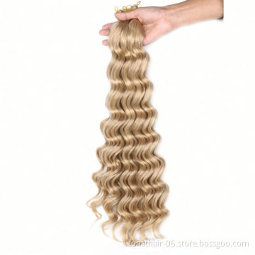 MYER 22 INCH Dark Blonde Synthetic Ombre Braiding Hair Extensions Water Wave Crochet Braids Hair Bundles Bug 80g/pack 1pc